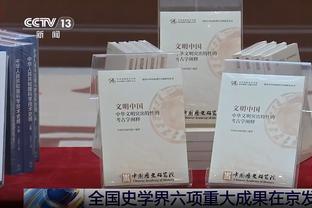 湖人本赛季对太阳3胜0负 还将有两次交手