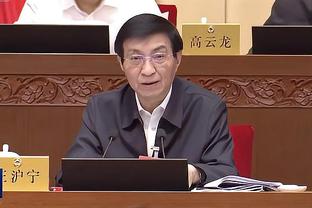 固若金汤！国米近14场欧冠比赛其中9场保持零封